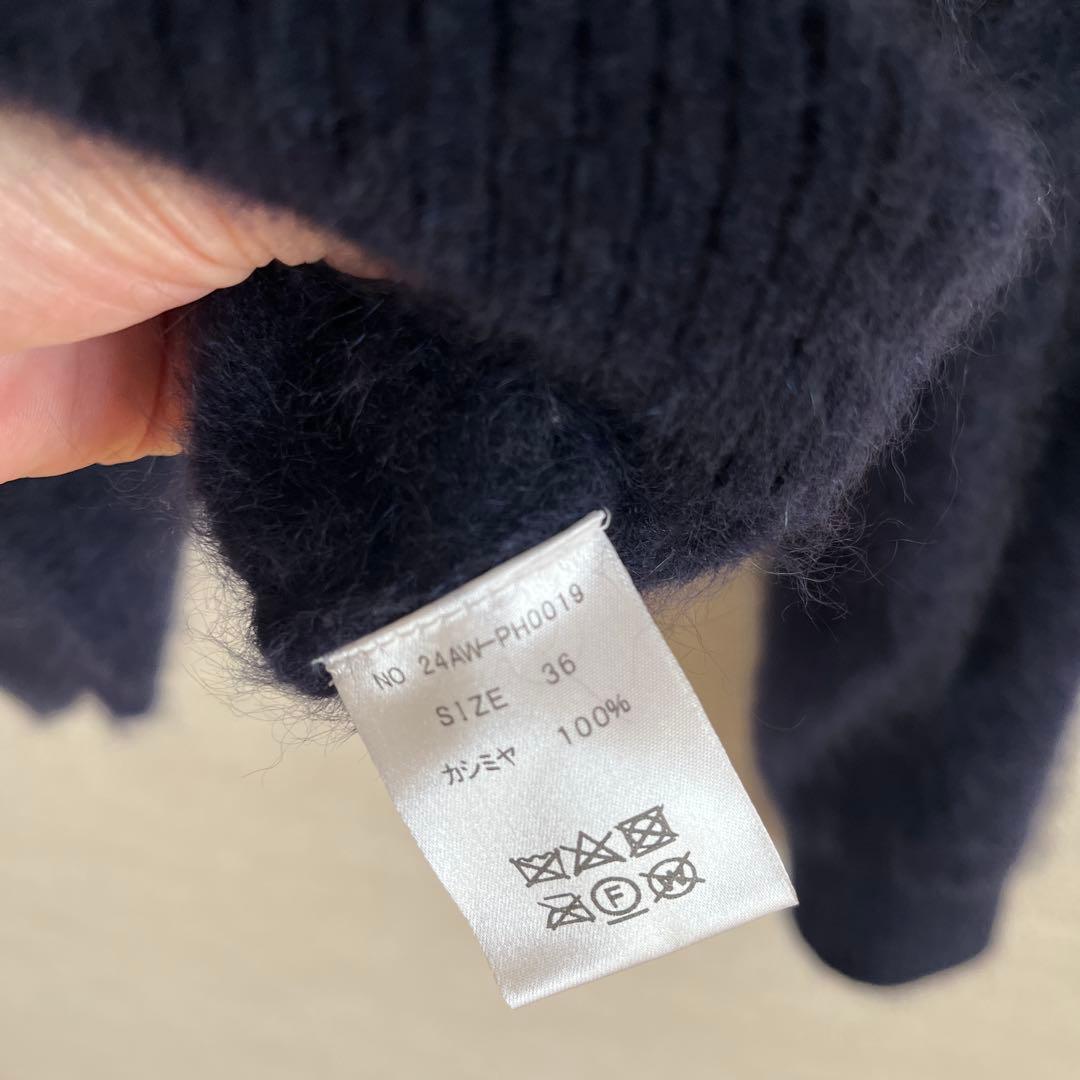 PaddyHill ネイビー カーディガン