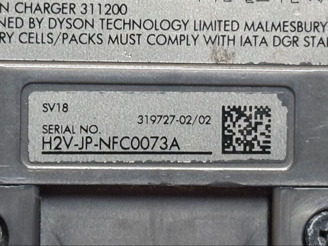 【分解洗浄清掃品】ダイソン SV18 付属品4個付