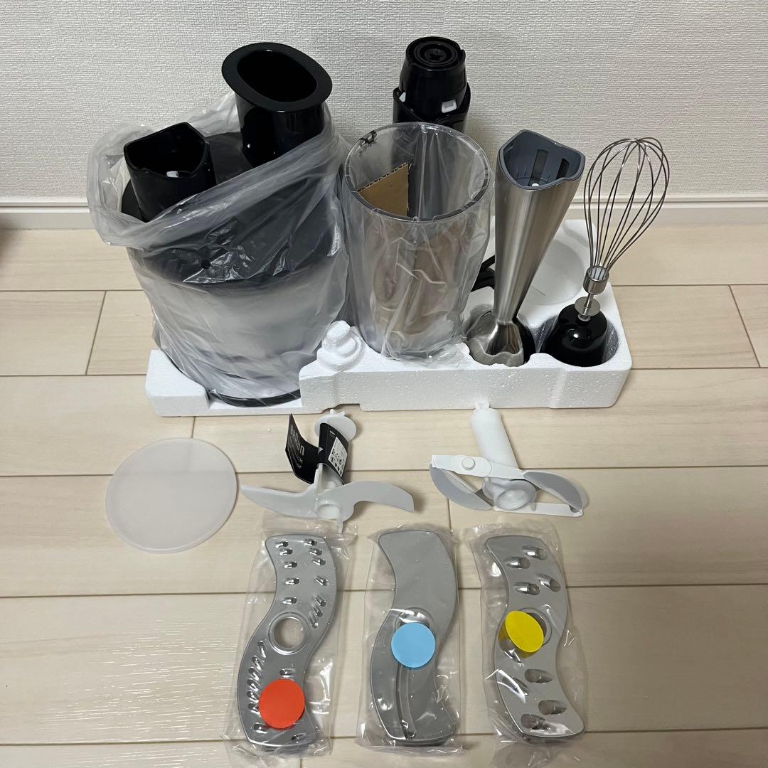 ブラウン マルチクイック7 ハンドブレンダー MQ775