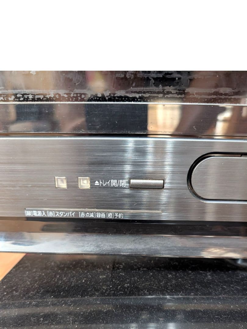 【動作品】三菱電機 LCD-A50BHR8 50インチ HDD内蔵 ブルーレイ