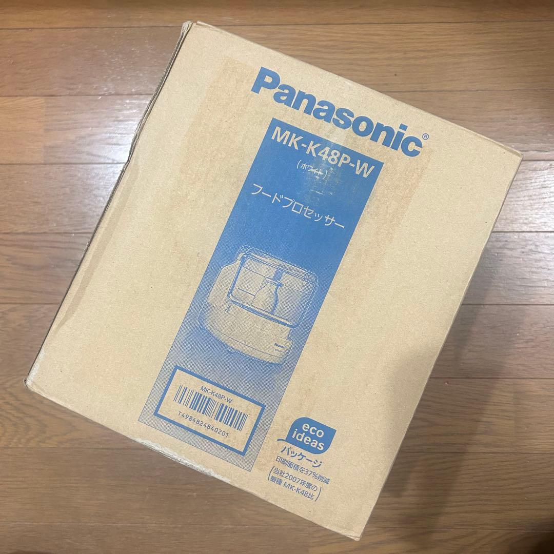 パナソニック　フードプロセッサー　MK-K48P-W