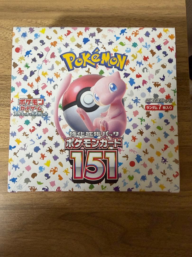 ポケモンカード151 未開封ボックス シュリンク付き