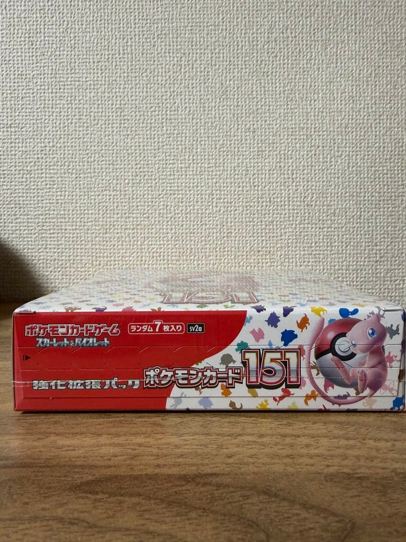 ポケモンカード151 未開封ボックス シュリンク付き