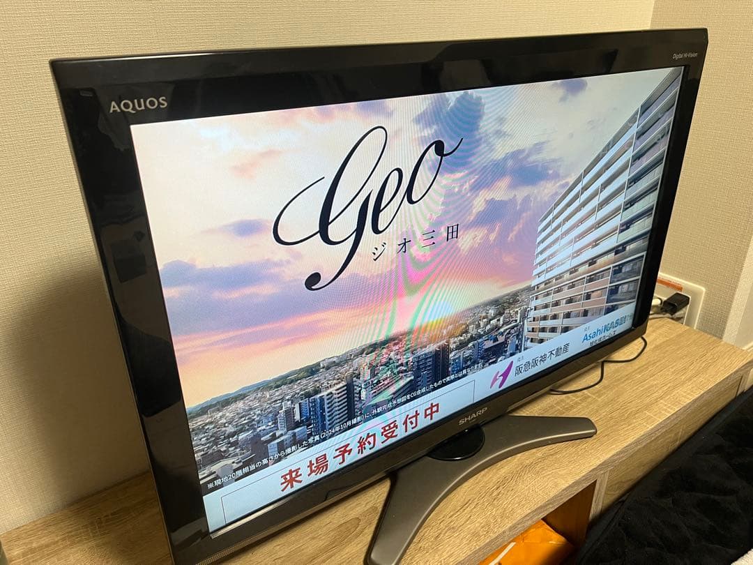 AQUOS 液晶テレビ