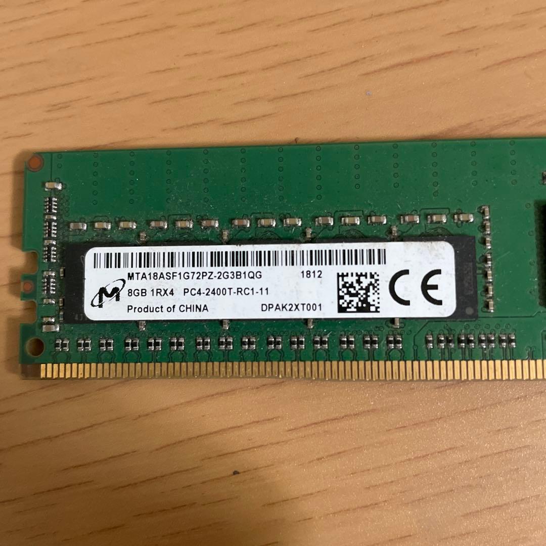 8GB DDR4 メモリ