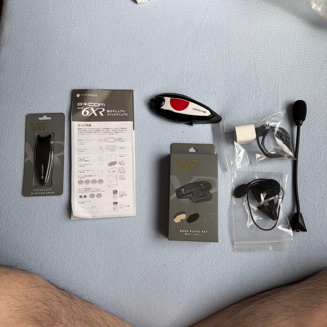 B+COM SB6XR ワイヤレスイヤホン
