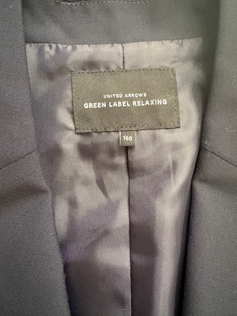 【極美品】ユナイテッドアローズ グリーンレーベル 160 スーツ上下 濃紺