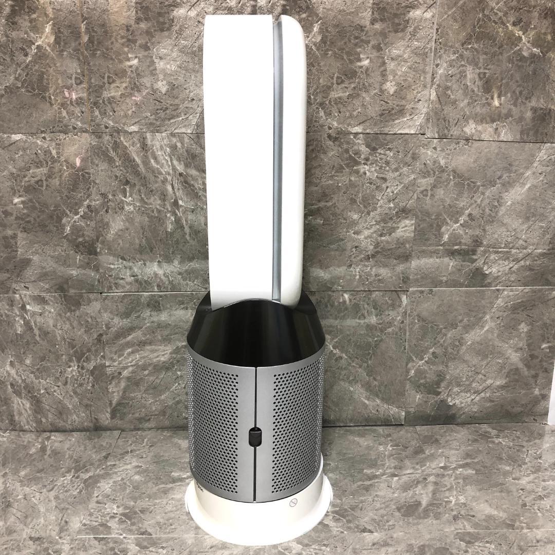 【極美品★高年式】 Dyson Pure Hot＋Cool HP04 空気清浄機