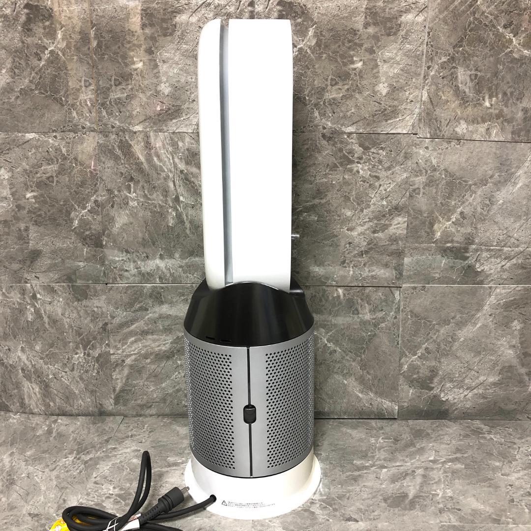 【極美品★高年式】 Dyson Pure Hot＋Cool HP04 空気清浄機