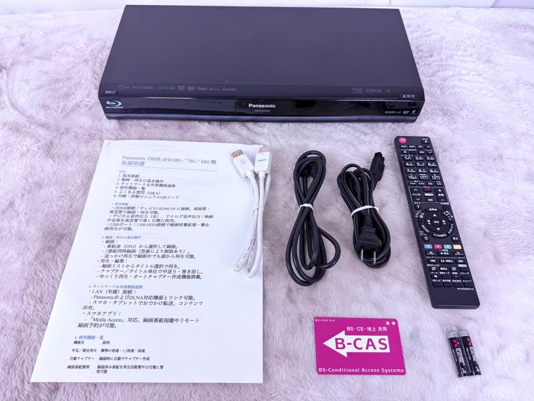 すぐに視聴可能♪Panasonic Blu-ray DIGA DMR-BW680