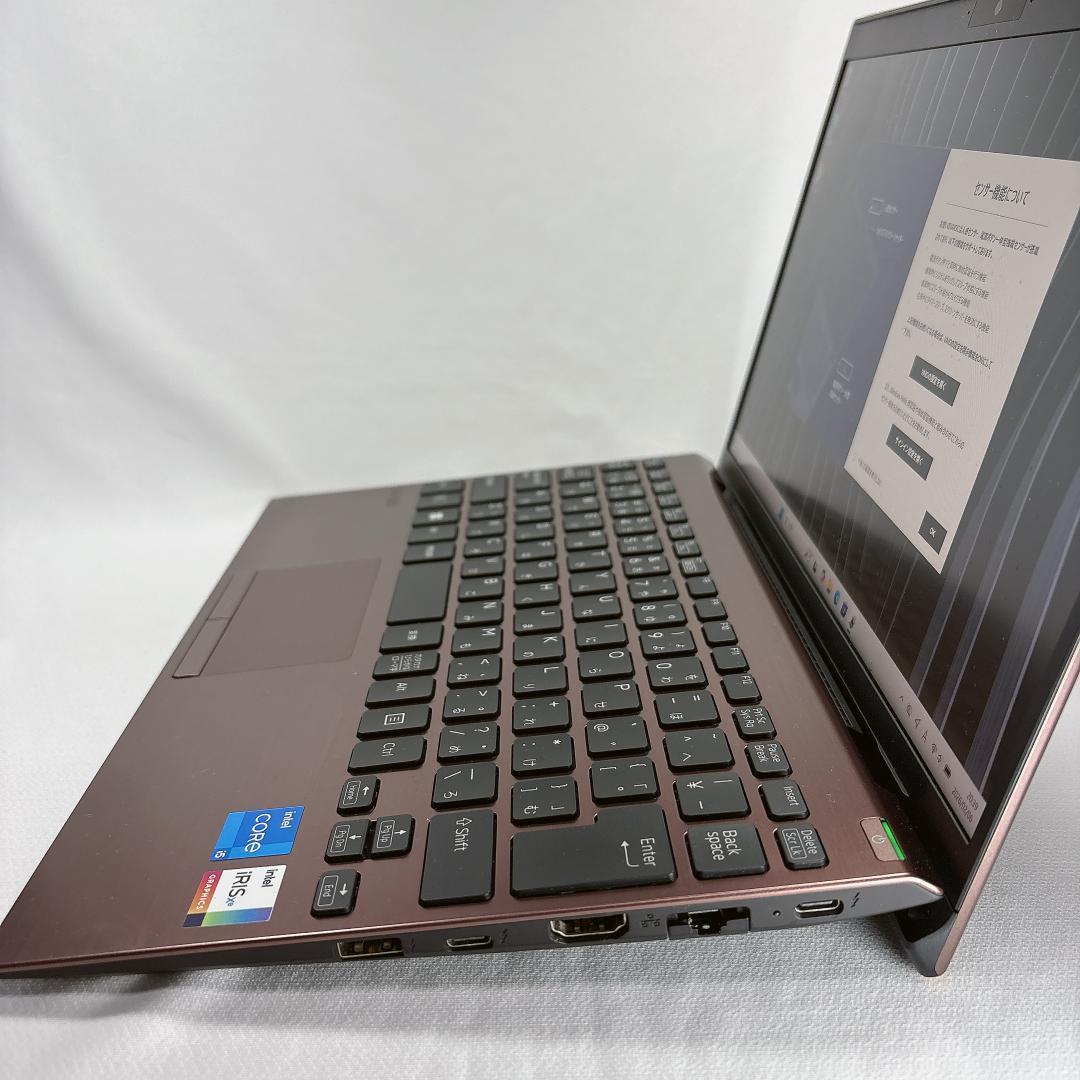 ★超軽量880g★12.5インチ VAIO SX12法人モデル 16GB 929