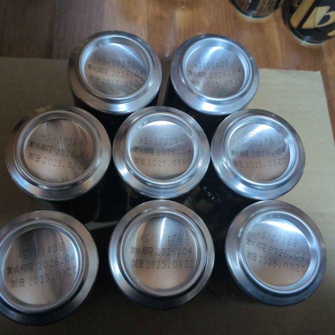 ザ・ビタリスト 500ml 350ml 50本セット アサヒ　生ビール