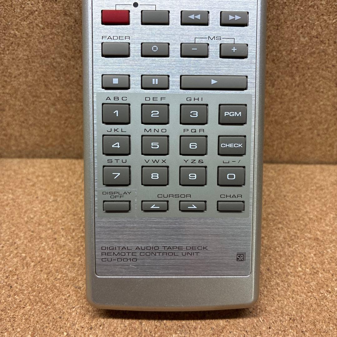 (8525) パイオニア オーディオリモコン CU-D010