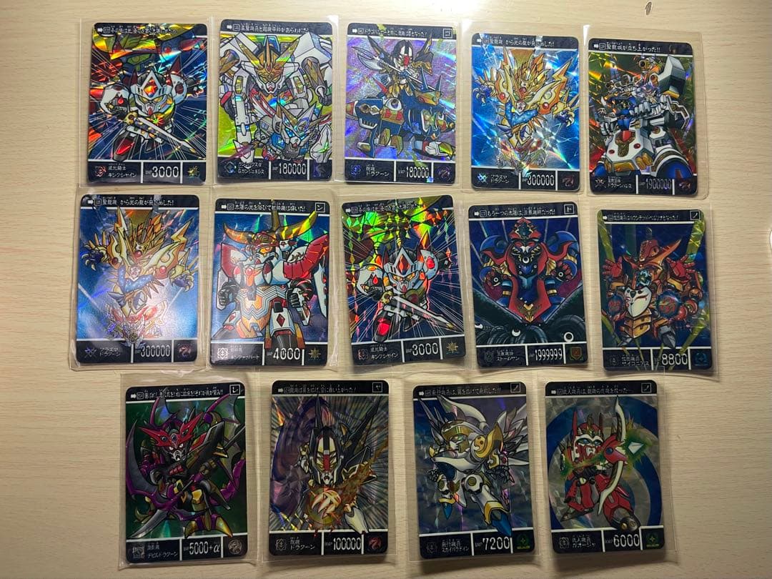 キラカード　SDガンダム外伝　カードダス　セット売り
