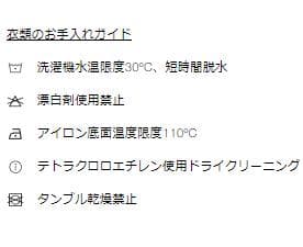 ZARA チェック柄 ネイビー ダブル スーツ シャツ タイ 4点 134cm