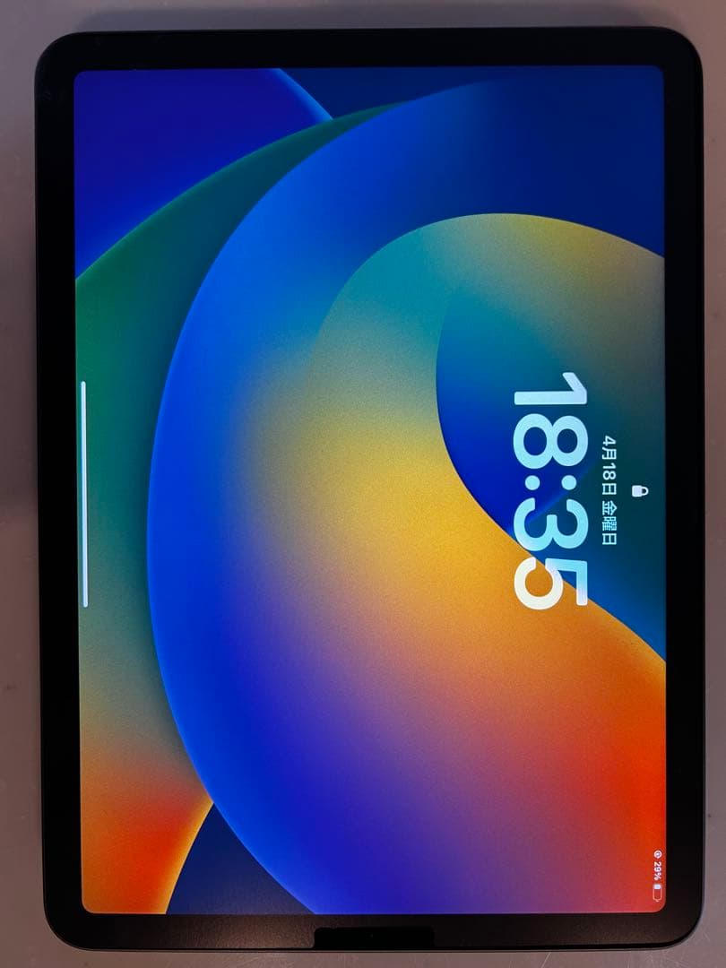 iPad Air (第5世代) スペースグレー 本体