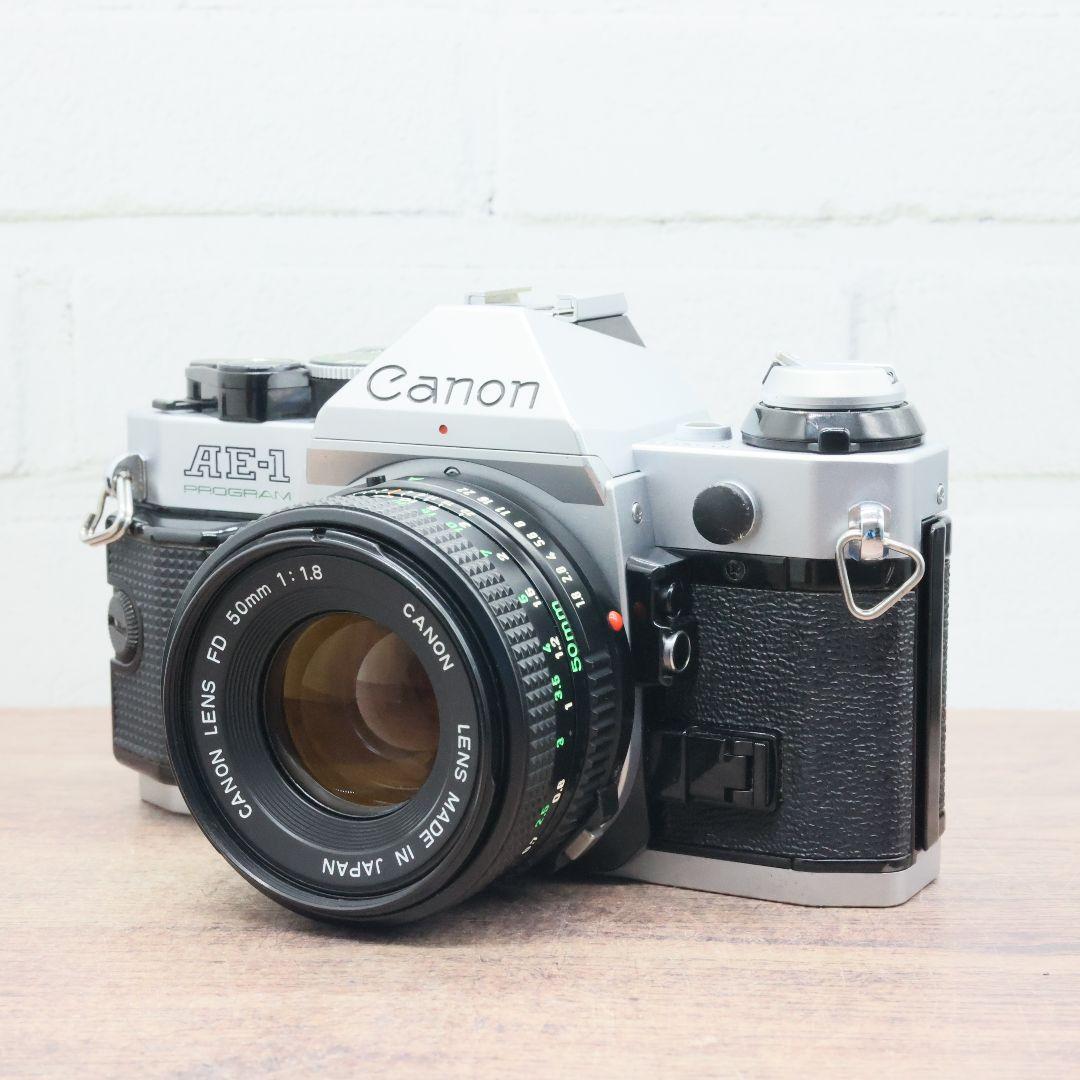【完動品】AE-1 PROGRAM / New FD 50mm F1.8