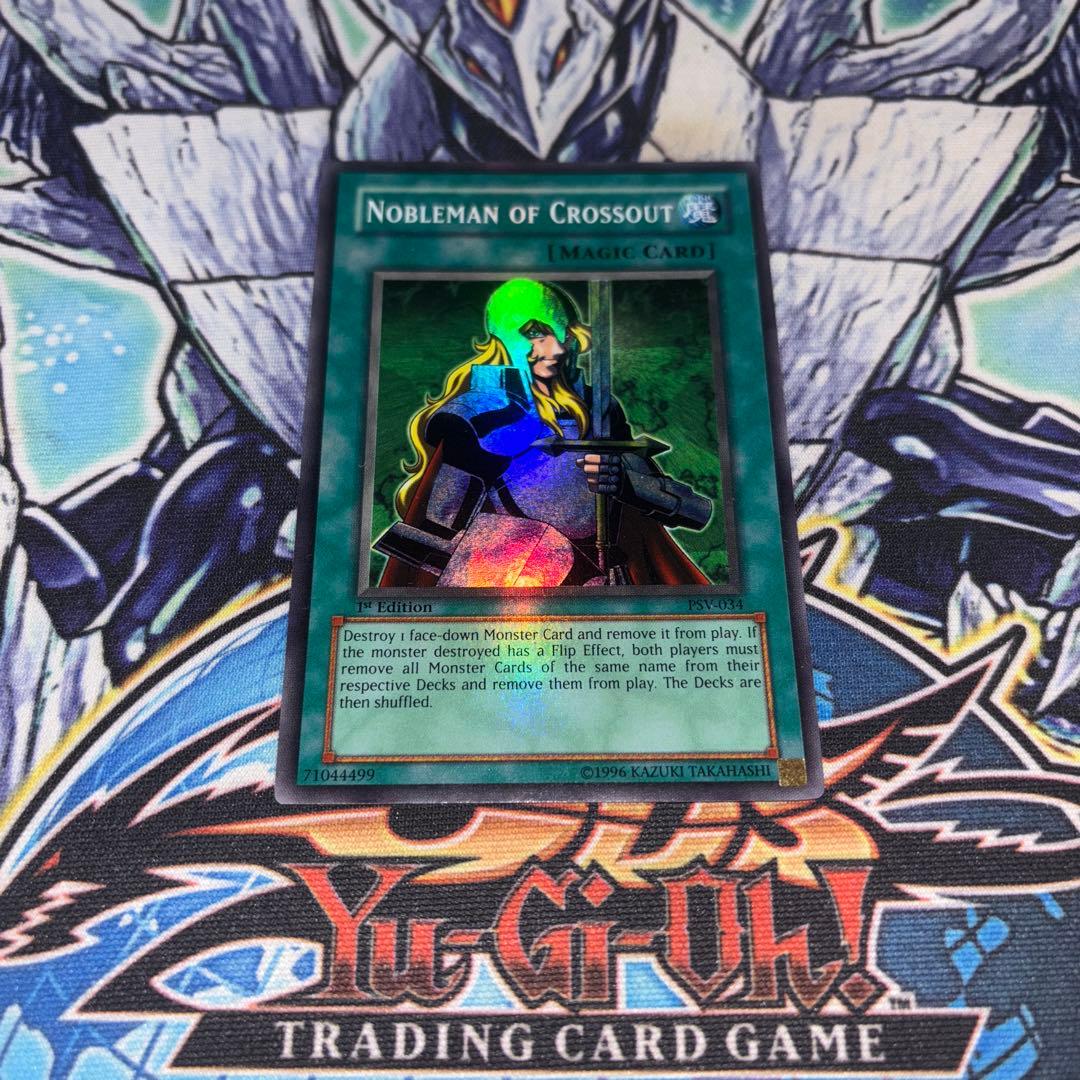 北米版 抹殺の使徒 PSV 1st スーパー 遊戯王 海外 英語 米