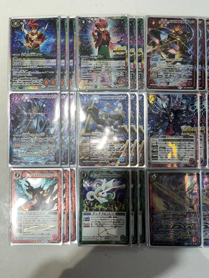 バトルスピリッツ 光導デッキ ダン レオ グランシャリオ 61枚 スリーブ付き