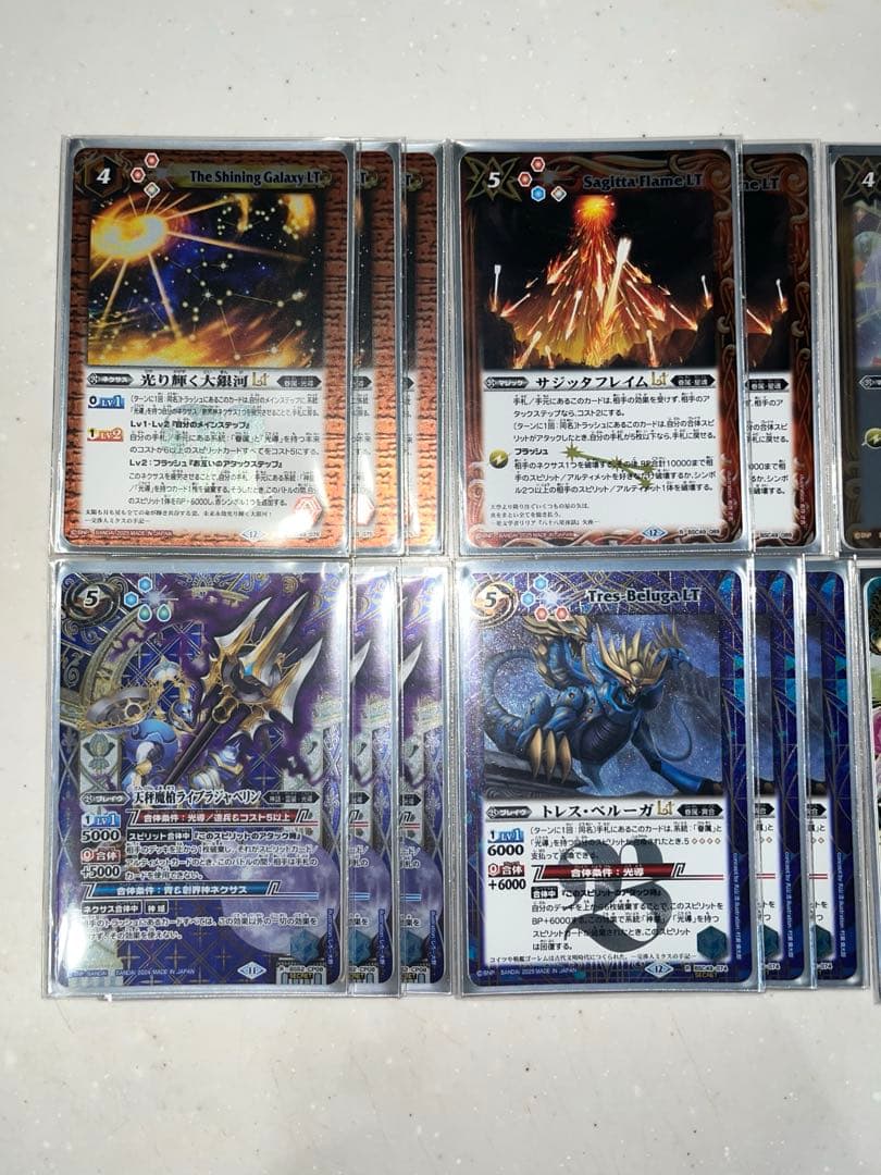 バトルスピリッツ 光導デッキ ダン レオ グランシャリオ 61枚 スリーブ付き