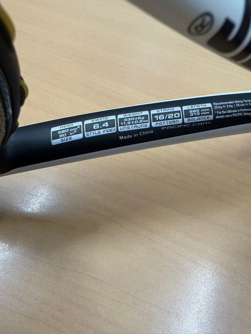 中古　テニスラケットパシフィック Xフィール プロ 90