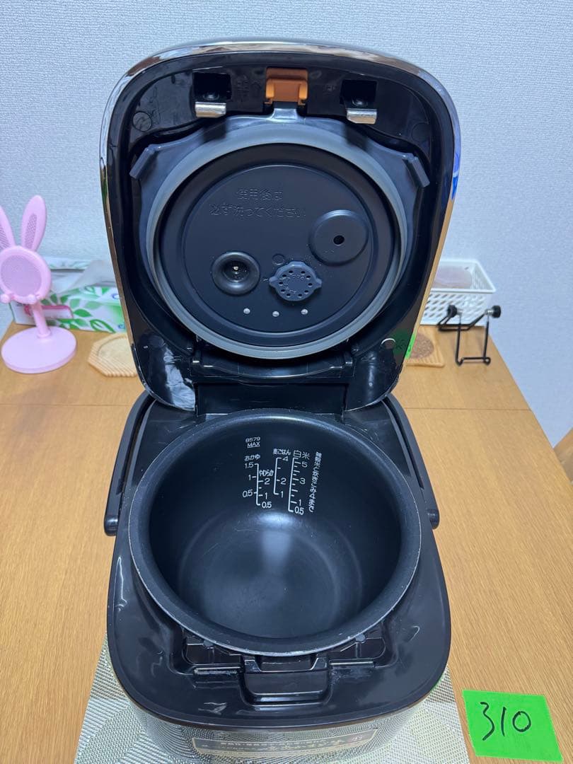 象印　炊飯器　NW-JW10　極め炊き　圧力IH炊飯器 2021年製　動作保証