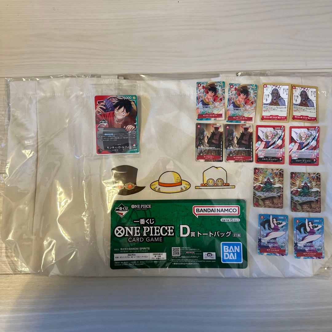 [極美品]ワンピース一番くじ　ルフィプロモカード　トートバッグ　ステッカー