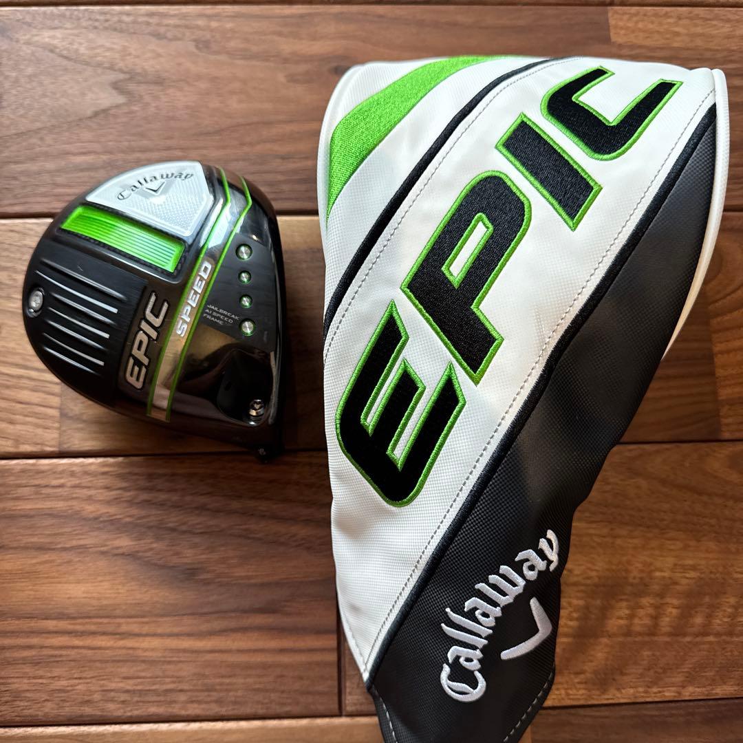 キャロウェイ エピックスピード 9° 1w