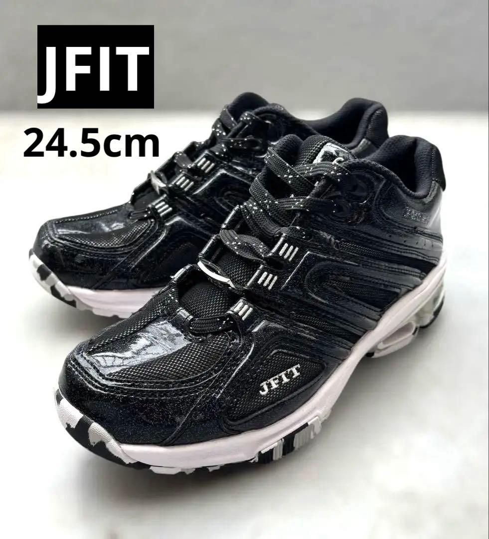 【美品】JFIT（JF Neo ）フィットネスシューズ ブラック 24.5cm