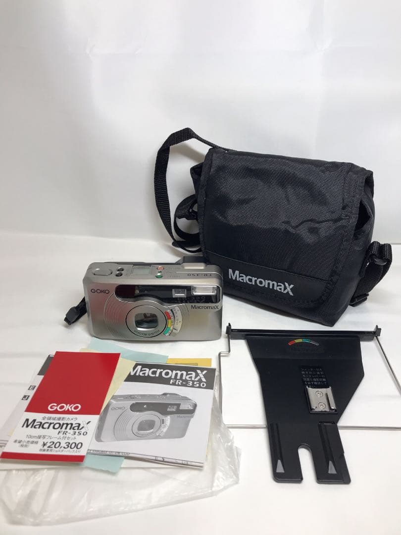 【激レア美品】GOKO Macromax FR-350 付属品多数