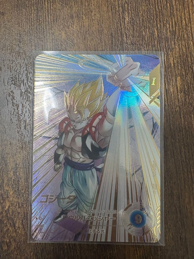 ドラゴンボールスーパーダイバース　SDV7-062 パラレル