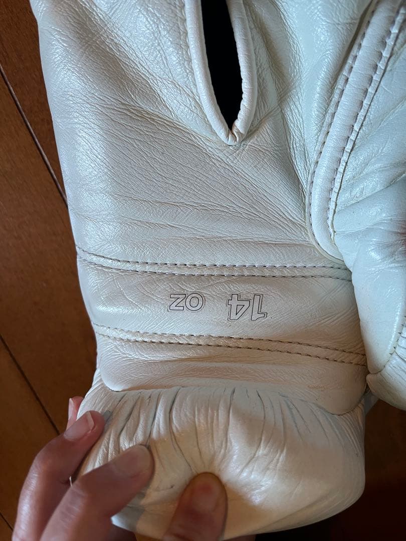 Winning ボクシンググローブ ホワイト