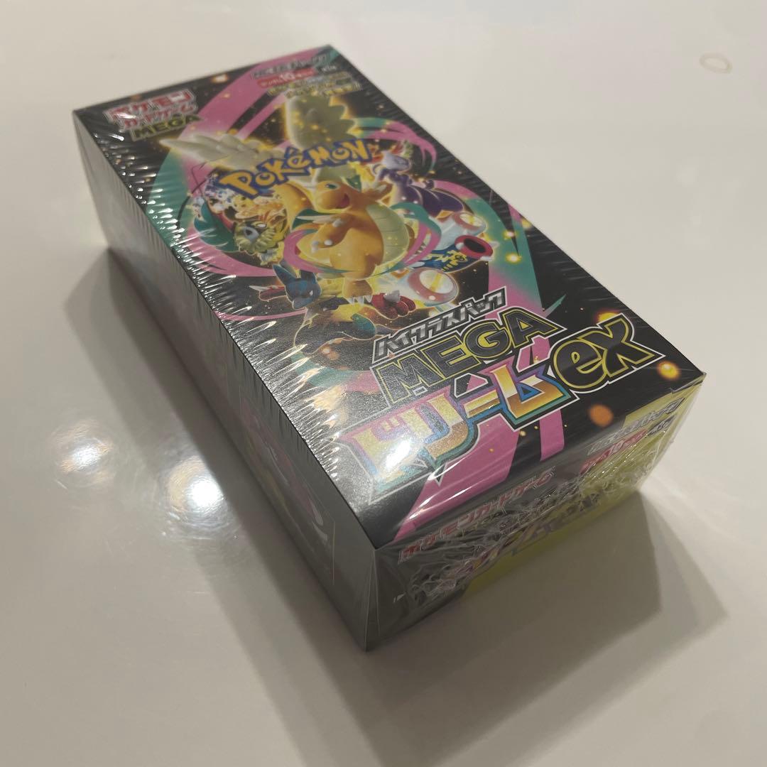 ポケモンカードゲーム MEGA ドリームシュリンク付き