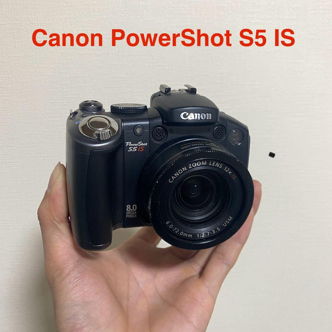 Canon PowerShot S5 IS 動作品 高倍率ズームCCD単三電池式