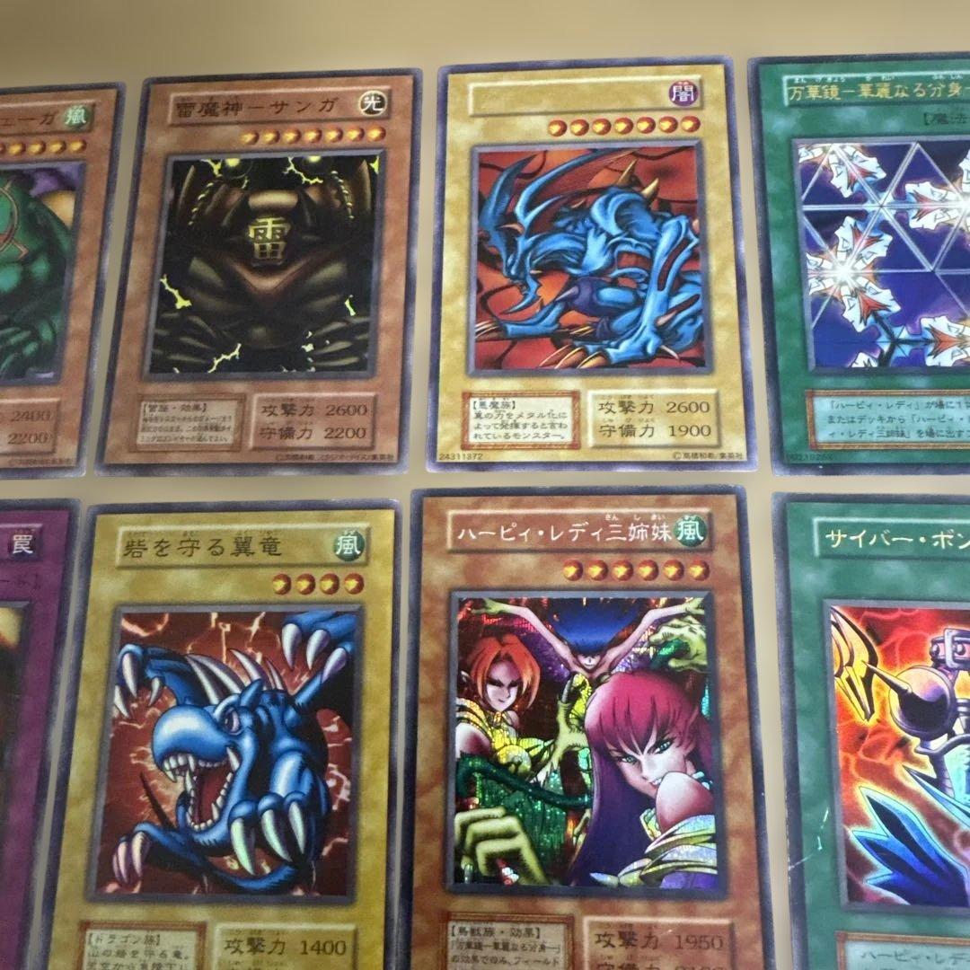 遊戯王OCG デュエルモンスターズ 初期まとめ売り【4688