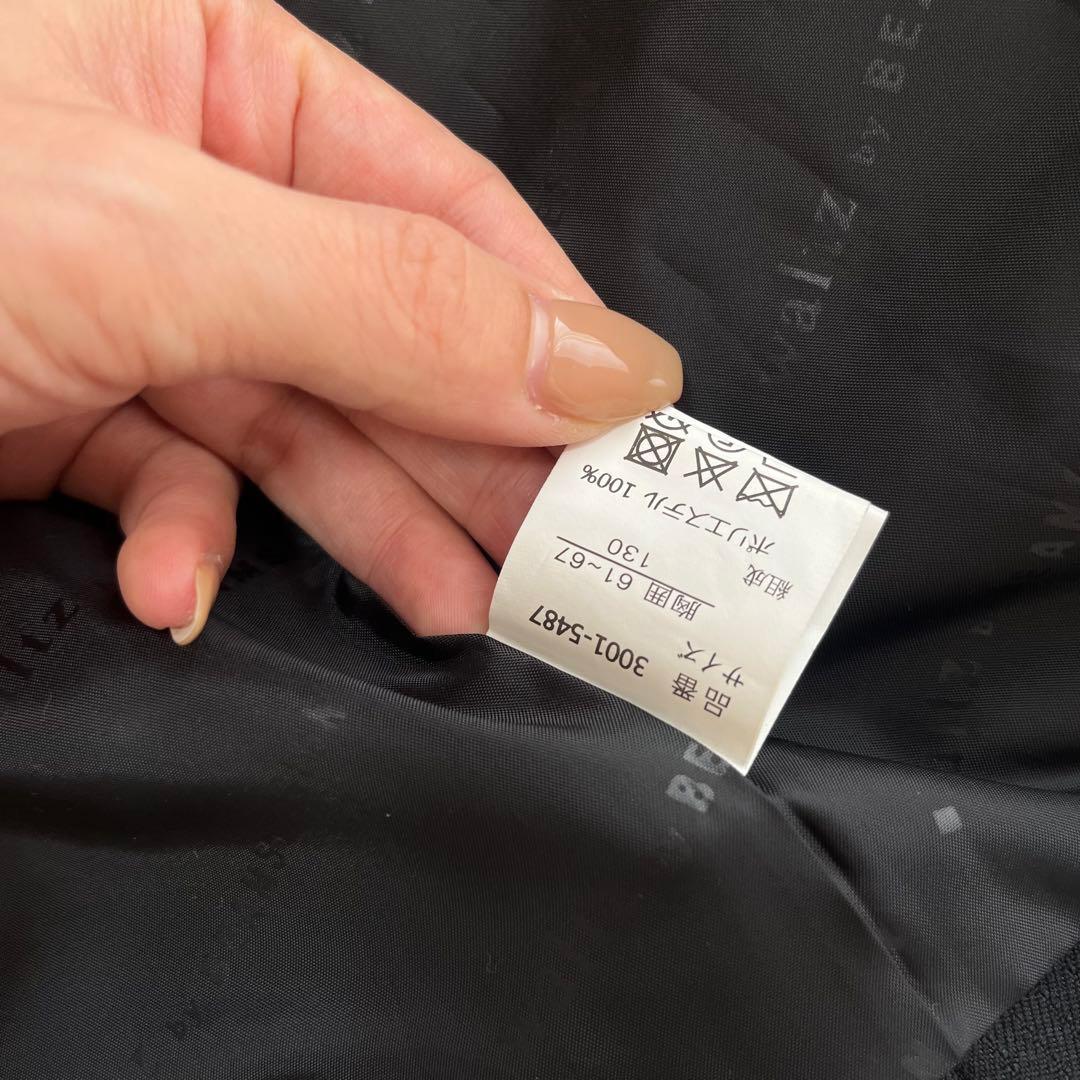 極美品 ワルツバイビームスデザイン キッズフォーマルスーツ 6点セット 男の子