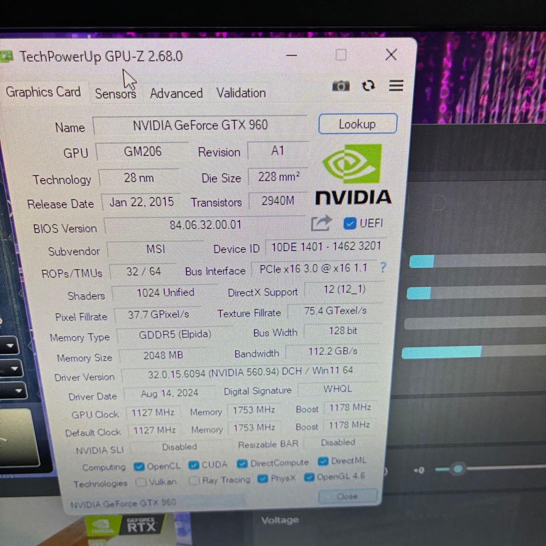 【動作確認済み2台組】GTX960 2GB
