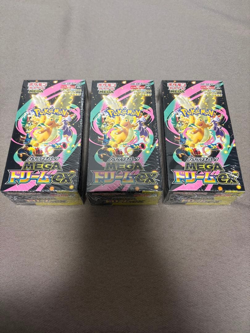ポケモンカードゲーム　MEGAドリームex 3box シュリンク付き