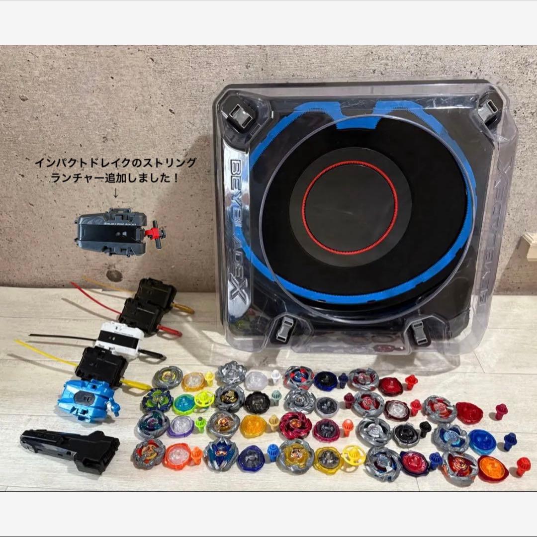 鶴*人様 ベイブレードＸ　大量　電動　スタジアム　引退