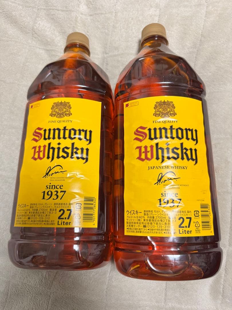 角ウイスキー 2.7リットル 2本セット