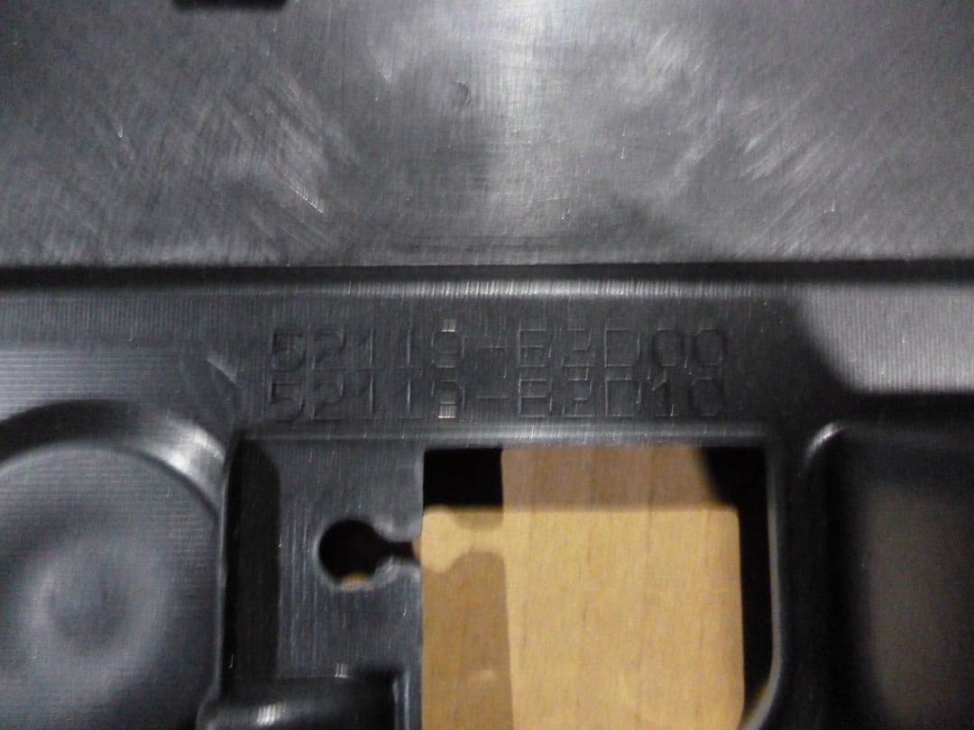 着払い フロントバンパー ミライース ＬＡ３５０Ｓ カラーＮＯ、B８３