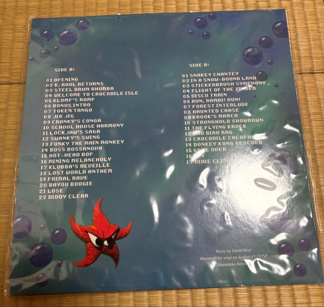 ドンキーコング2 サウンドトラック　サントラ