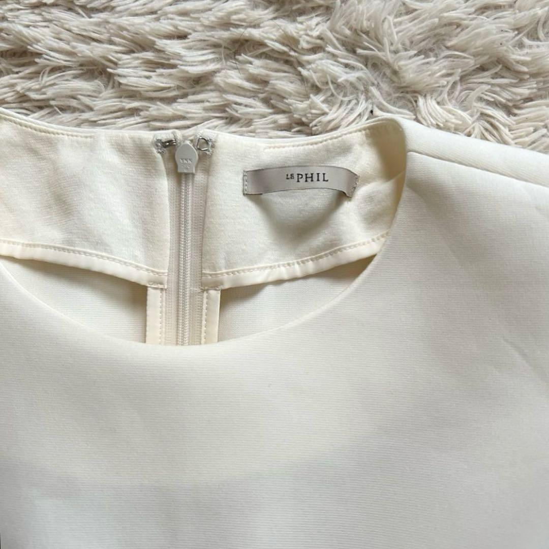 【LE PHIL】ルフィル　スキューバジャージートップス