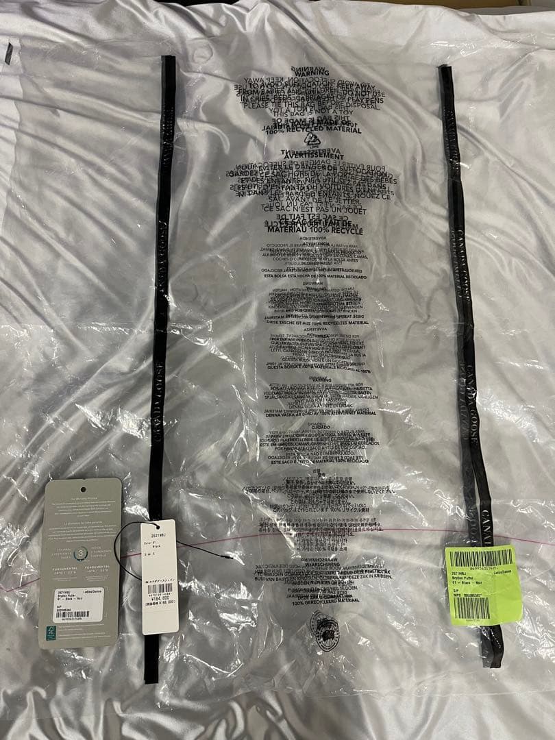   カナダグース ブラックレーベル ダウンジャケット