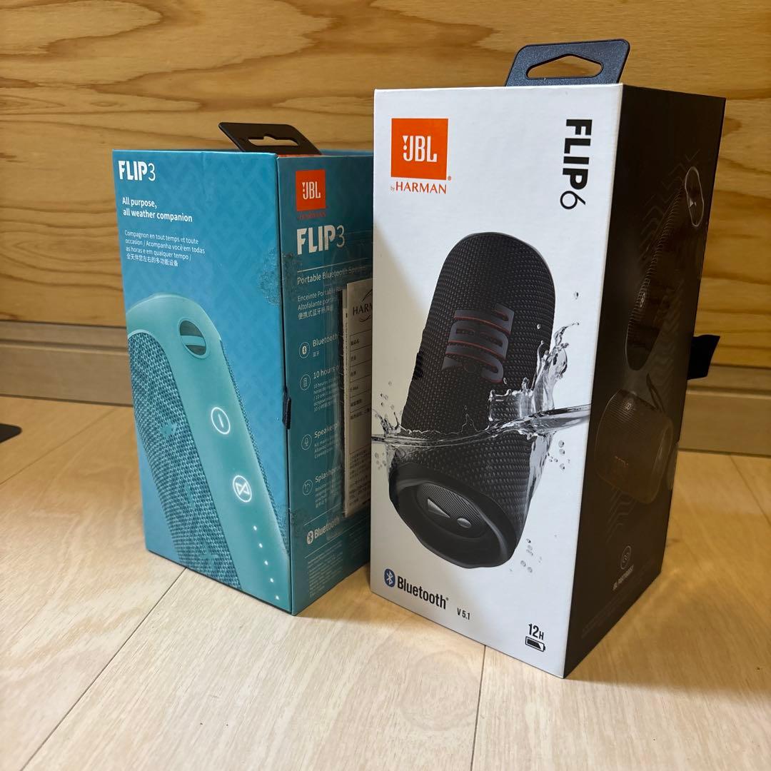 【新品未開封】JBL FLIP6 ワイヤレススピーカー & FLIP3 2台