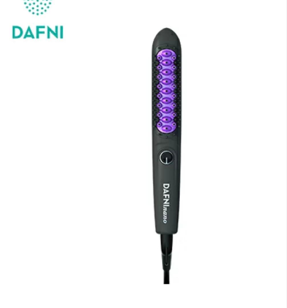新品同様DAFNI nanoブラシ型ヘアアイロン
