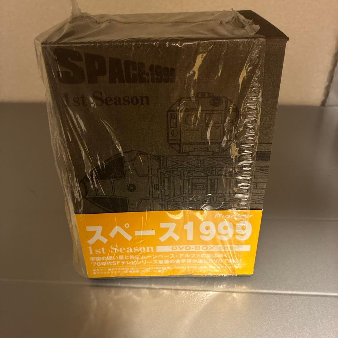 中古　スペース1999 1st season DVD-BOX