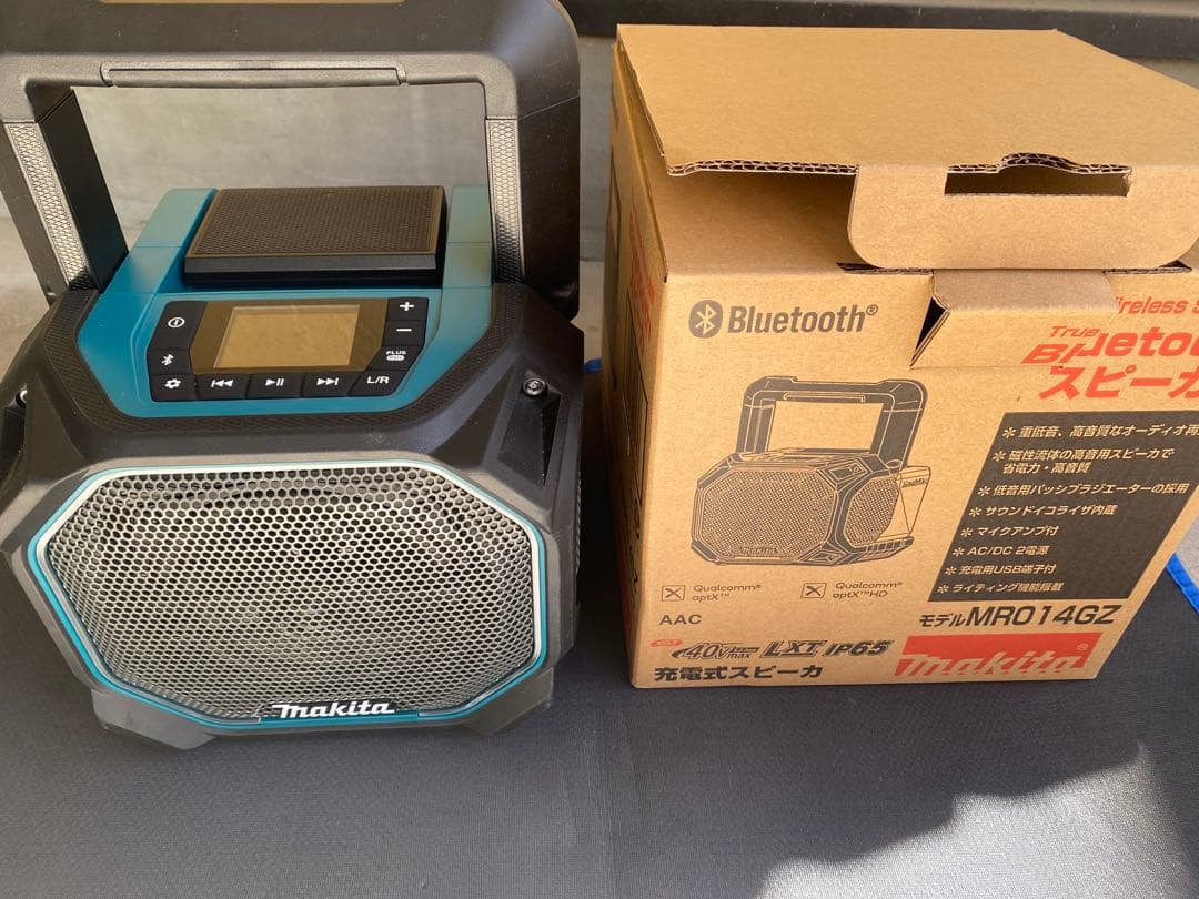 マキタ40vmax充電式スピーカー