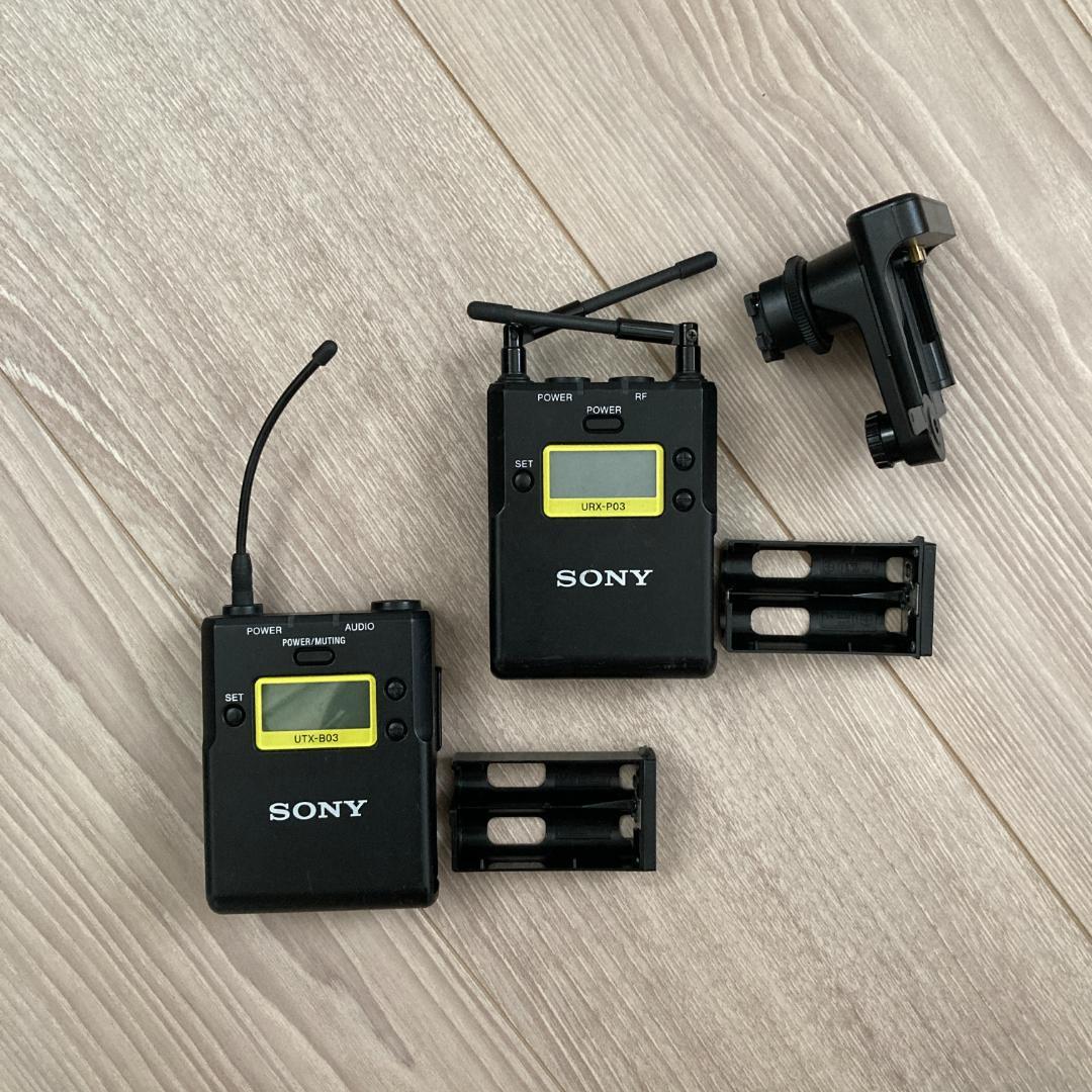 Sony URX-P03 UTX-B03 ワイヤレスシステム SMAD-P3