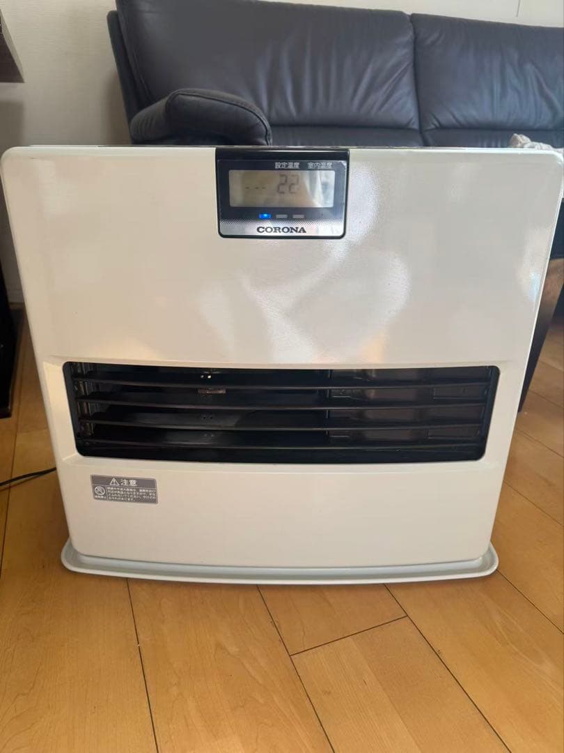 コロナ石油ファンストーブFH-EX7314BY 19〜26畳